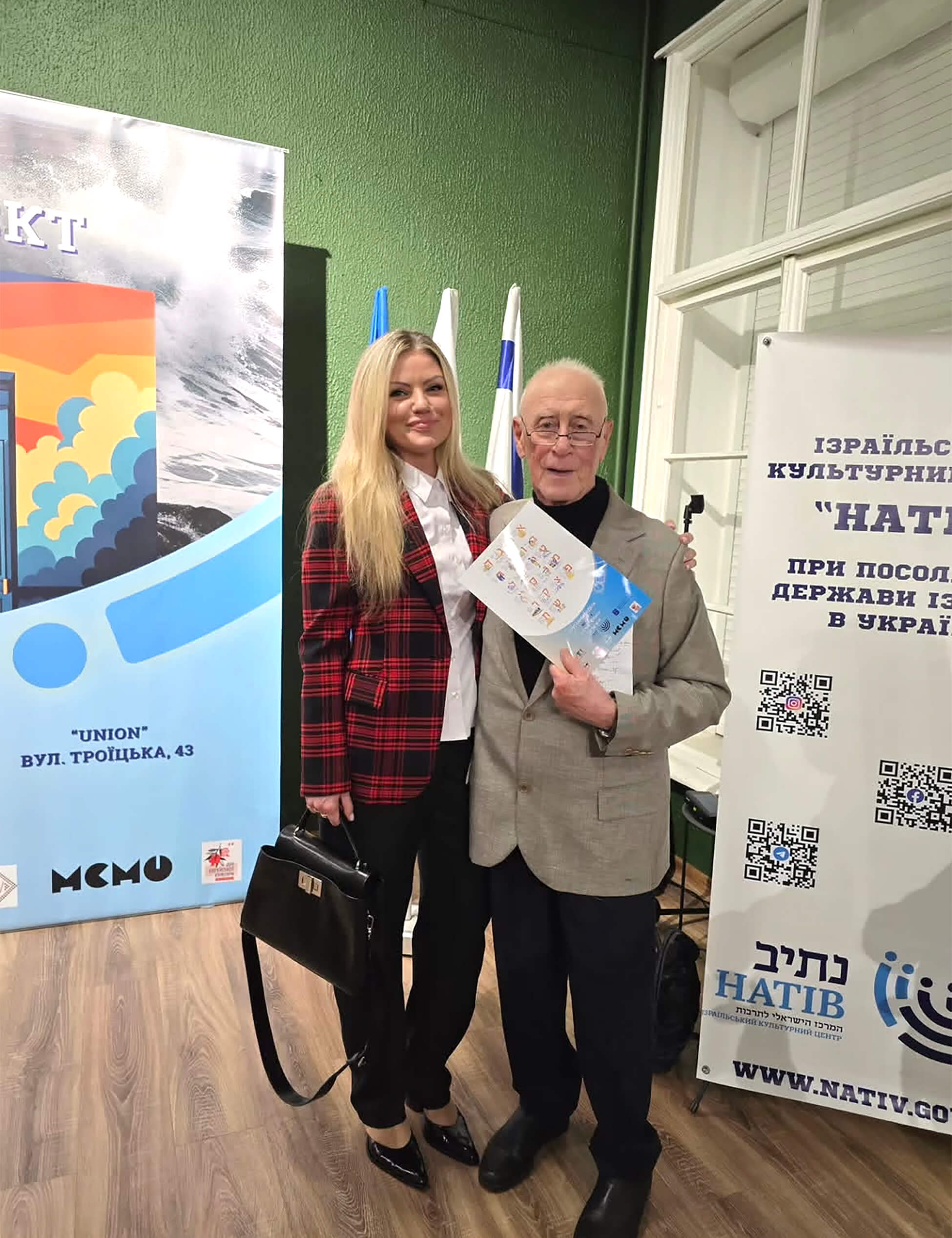 Страутман Линда проводит экспертизы картин Страутман Линда проводит экспертизы картин