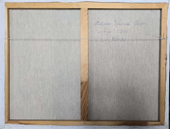 Painting Roses, artist Pavlyuk Galina