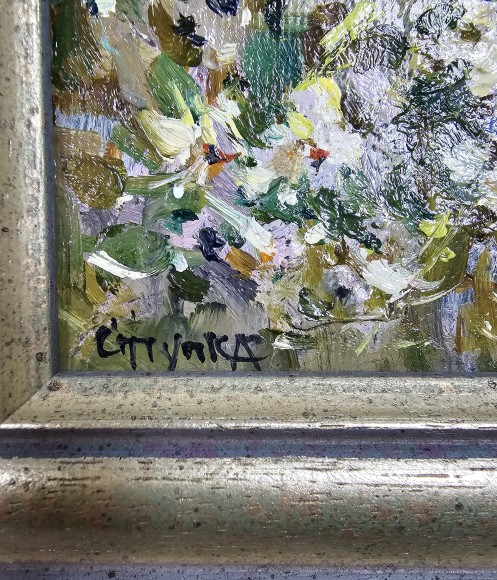 Картина Весняний цвіт, художник Сергій Ступка