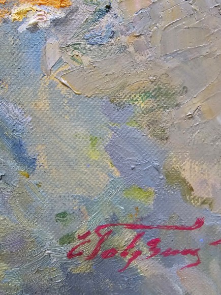 Картина Морской пейзаж, художник Елена Гавдзинская