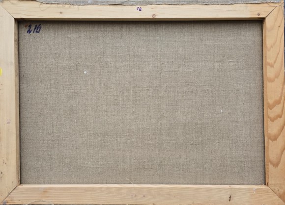 Картина Без назви, художник Володимир Кабаченко