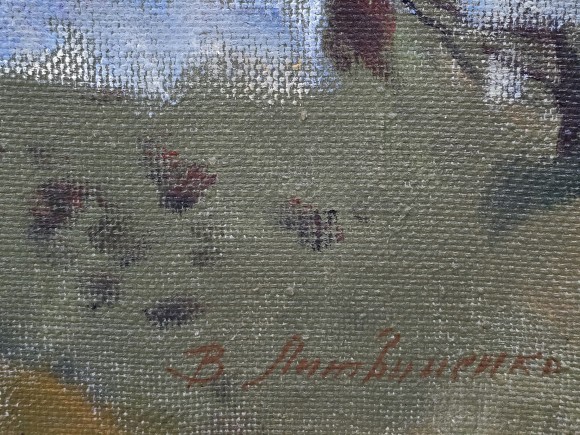 Картина До вечора, художник Володимир Литвиненко