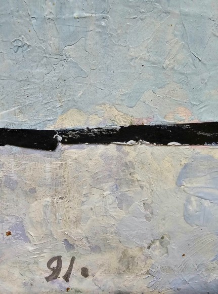 Картина Міраж, художник Олег Волошинов