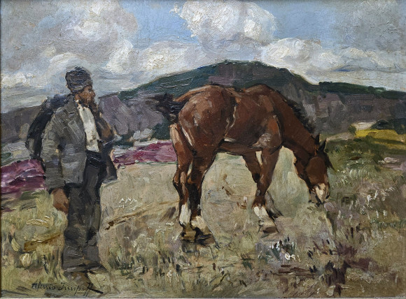 Картина В горах, художник Олексій Ісупов