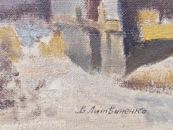 Картина Зима, художник Володимир Литвиненко
