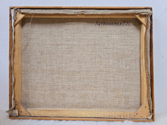 Картина Зима, художник Володимир Литвиненко