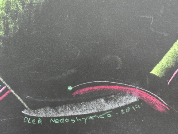 Картина Без назви, художник Олег Недошитко