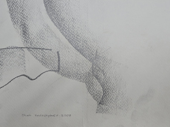 Картина Композиція, художник Олег Недошитко