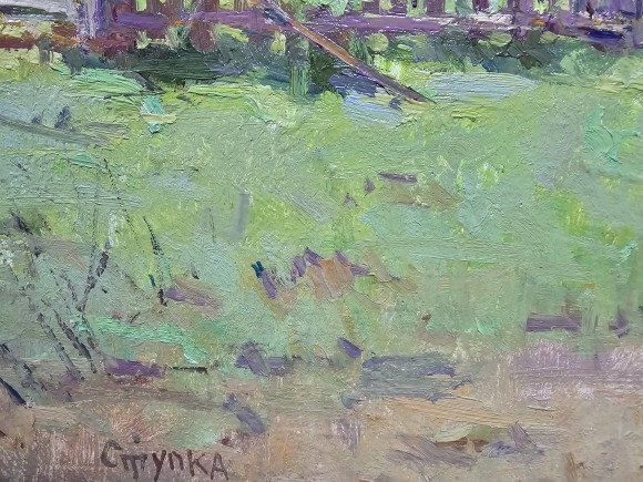 Картина Весняний день, художник Сергій Ступка - продано