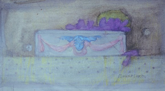 Painting The Magic Box, artist Tatyana Goncharenko