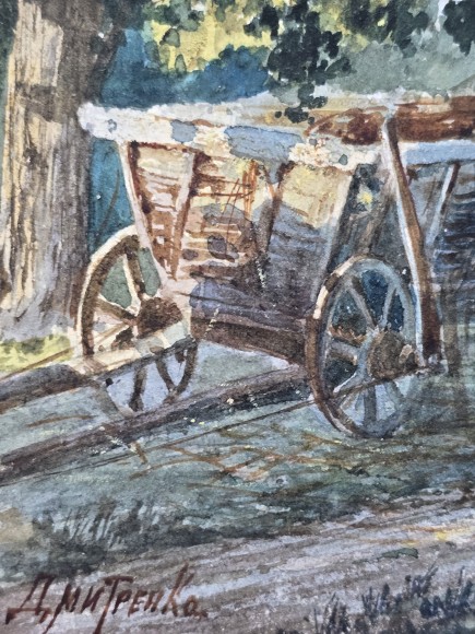 Картина Пейзаж с телегой, художник Юрий (Георгий) Дмитренко - продано