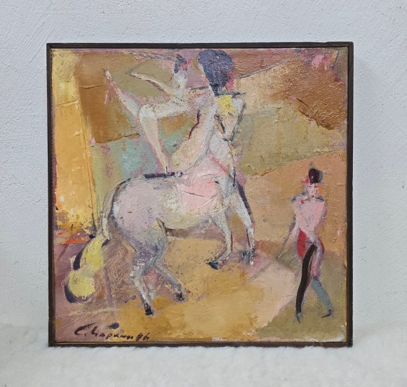 Painting, Circus. Riders artist Serafim Charkin