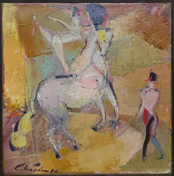 Картина, Цирк. Наїзниці художник Серафим Чаркін