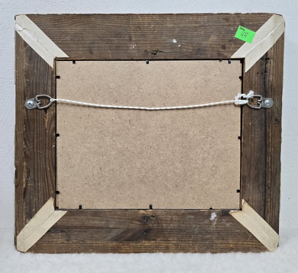 Картина Пруд, художник Тит Дворников - продано