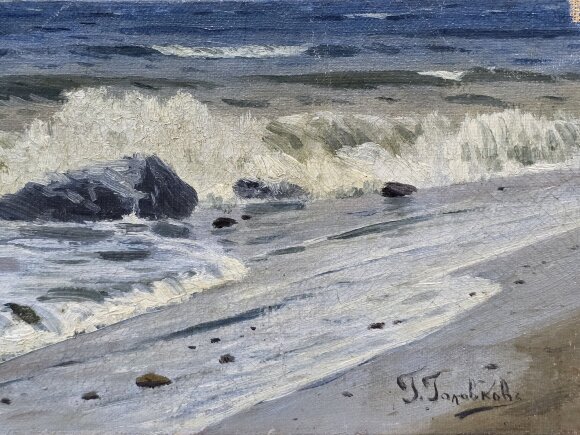 Картина Морской пейзаж, художник Герасим Головков - продано