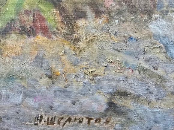 Картина В Карпатах, художник Микола Шелюто