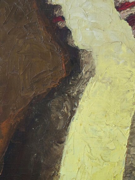 Картина Без назви, художник Олександр Ройтбурд