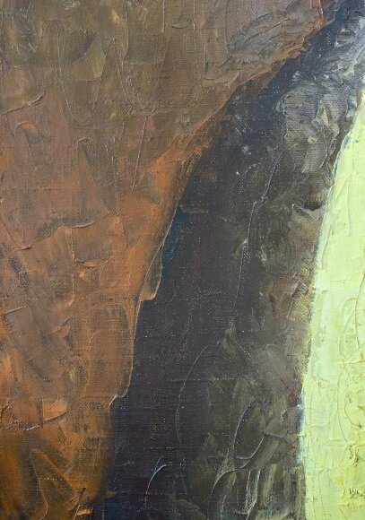 Картина Без назви, художник Олександр Ройтбурд