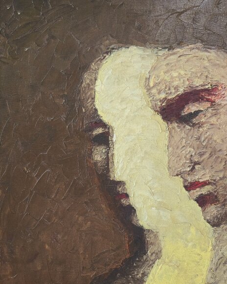 Картина Без назви, художник Олександр Ройтбурд