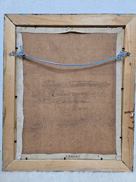 Картина Без назви, художник Ігор Божко - продано