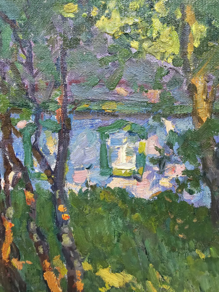 Картина Останній промінь, художник Георгій Павлюк