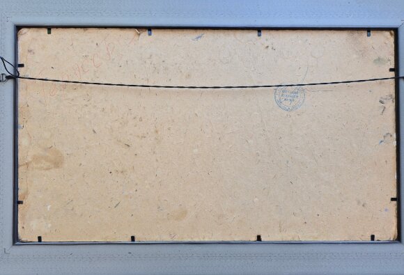 Картина Одесский порт, художник Борис Герус - продано