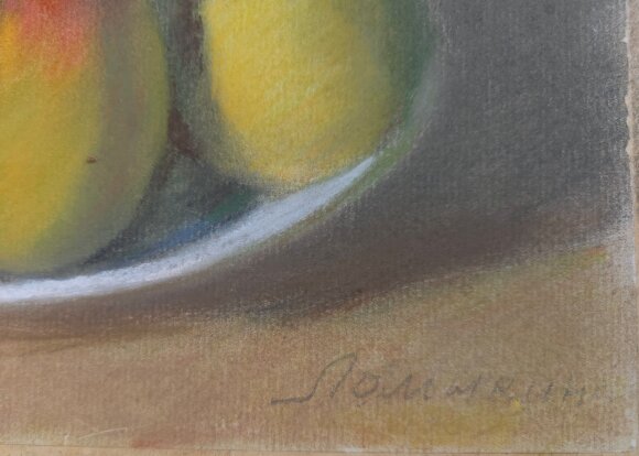 Painting Still Life with a Cup, artist Konstantin Lomykin-sold