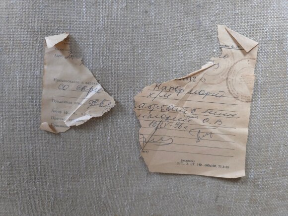 Картина Натюрморт со скрипкой, художник Орест Слешинский