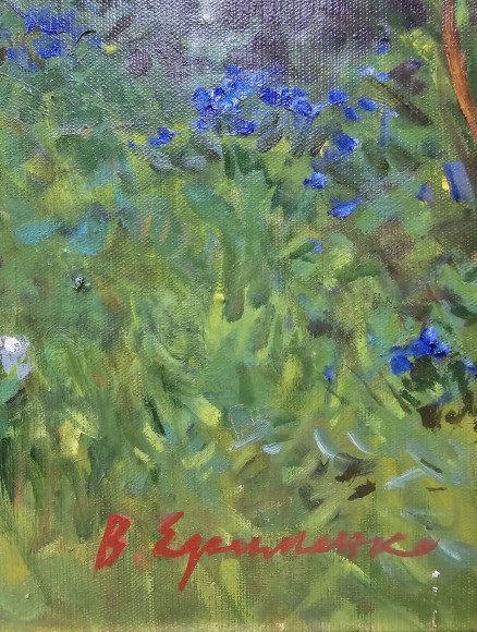 Картина Ранок, художник Віктор Єфименко - продано