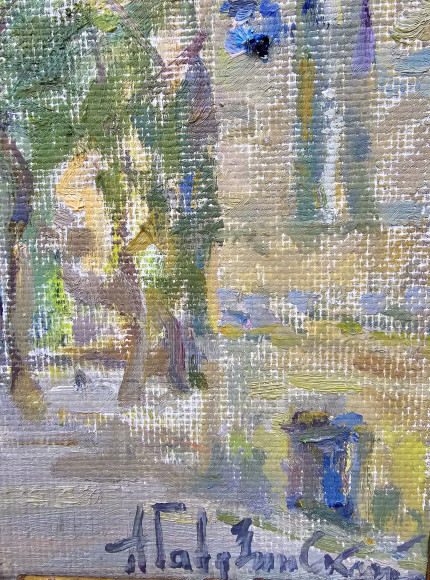 Картина Кирха, художник Гавдзинский Альбин