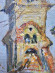 Картина Кирха, художник Гавдзинский Альбин
