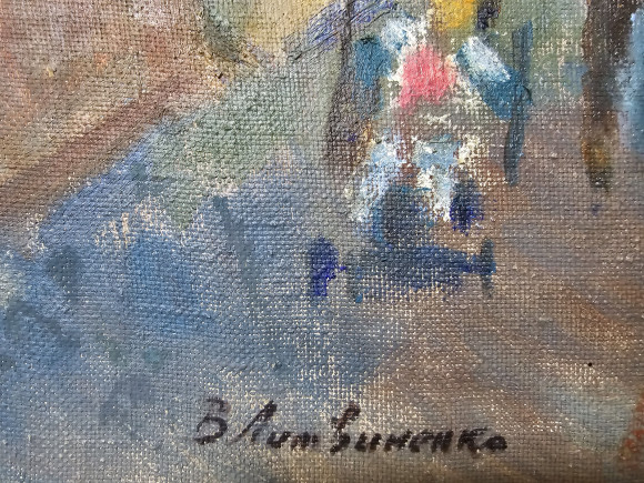 Картина Одесский переулок, Художник Владимир Литвиненко