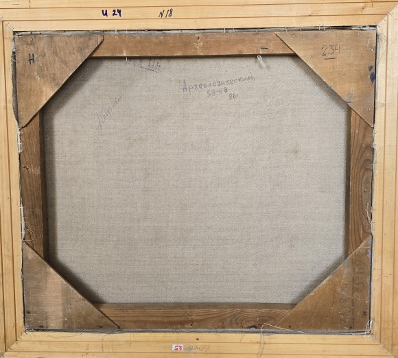 Картина Археологічний музей, Художник Альбін Гавдзинський - sold