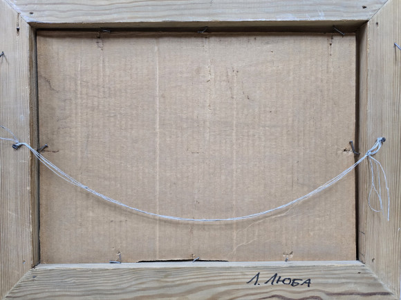 Painting Landscape with stacks, artist Vladimir Litvinenko