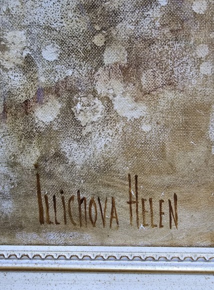 Painting The Way Back is not sought and loaded do not go..., Artist Elena Ilyicheva - sold