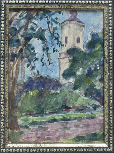  Painting Landscape, Artist Vladimir Krihatsky