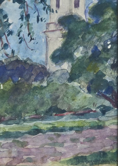  Painting Landscape, Artist Vladimir Krihatsky