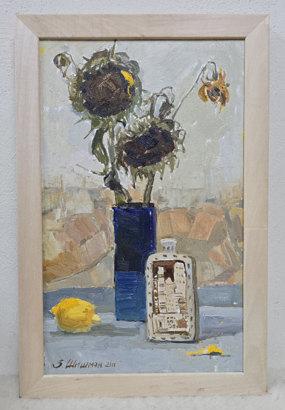 Painting Late Autumn, artist Zlata Shishman