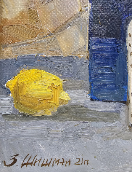 Painting Late Autumn, artist Zlata Shishman