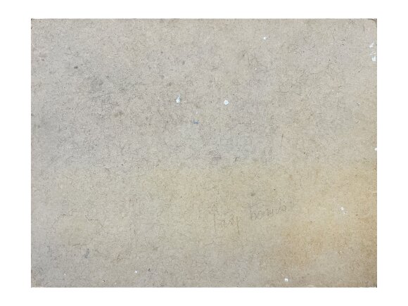 Картина Композиция, художник Божко Игорь