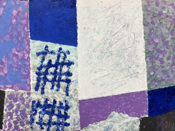 Картина Композиция, художник Божко Игорь