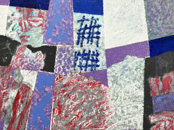 Картина Композиция, художник Божко Игорь