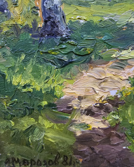 Картина Березки, художник Євген Морозов