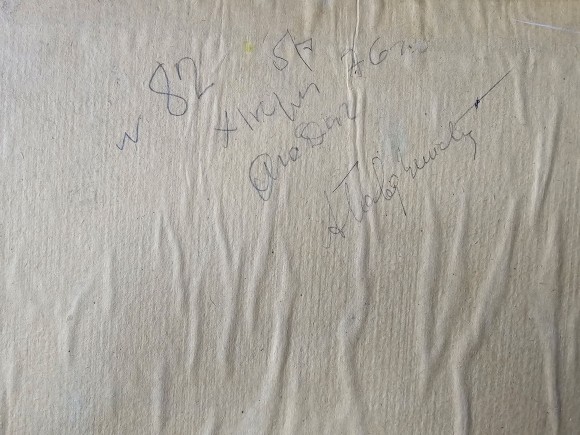 Картина Аю-Даг, художник Альбін Гавдзинський