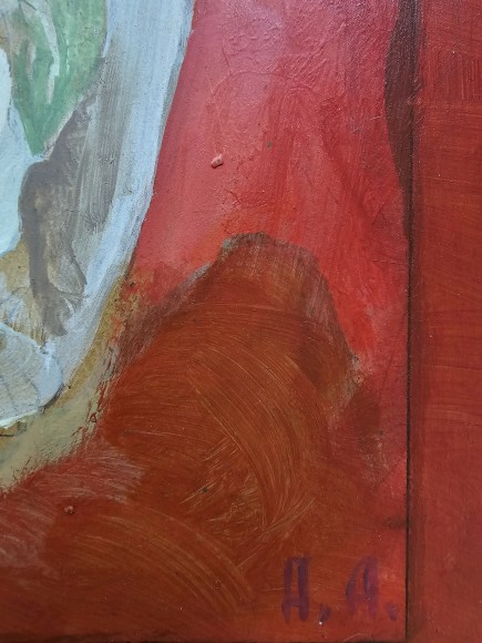 Картина Трійця, художник Олександр Ануфрієв - продано