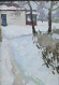 Картина 16 Фонтану, художник Костянтин Ломикін
