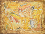 Картина Композиция, художник Чепурной Эдуард Картина Композиция, художник Чепурной Эдуард