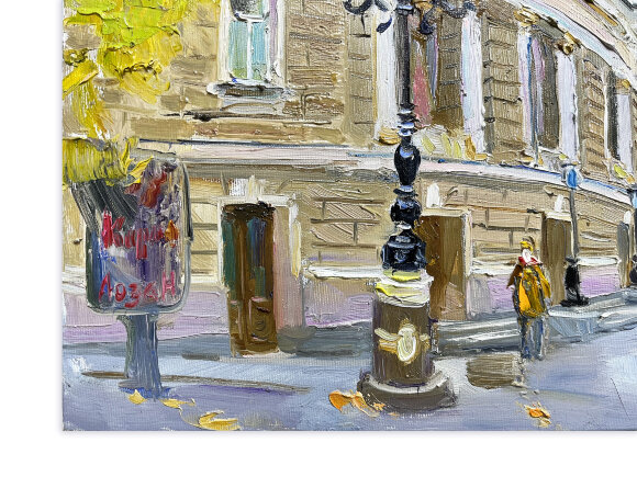 Картина Оперный театр, художник Лоза Наталья