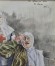 Картина В святу ніч, художник Борис Егіз