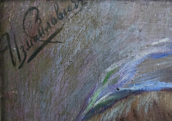 Картина Первое причастие, художник Владислав Измайлович - продано